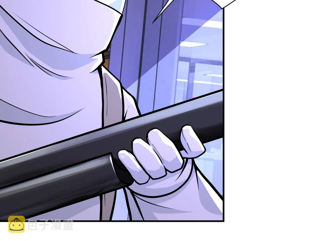 第250话 策略 第84页