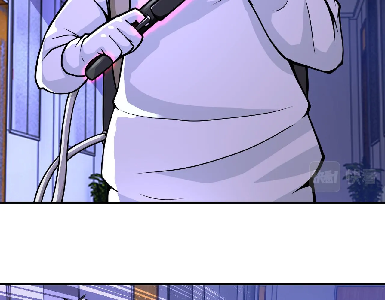第250话 策略 第88页