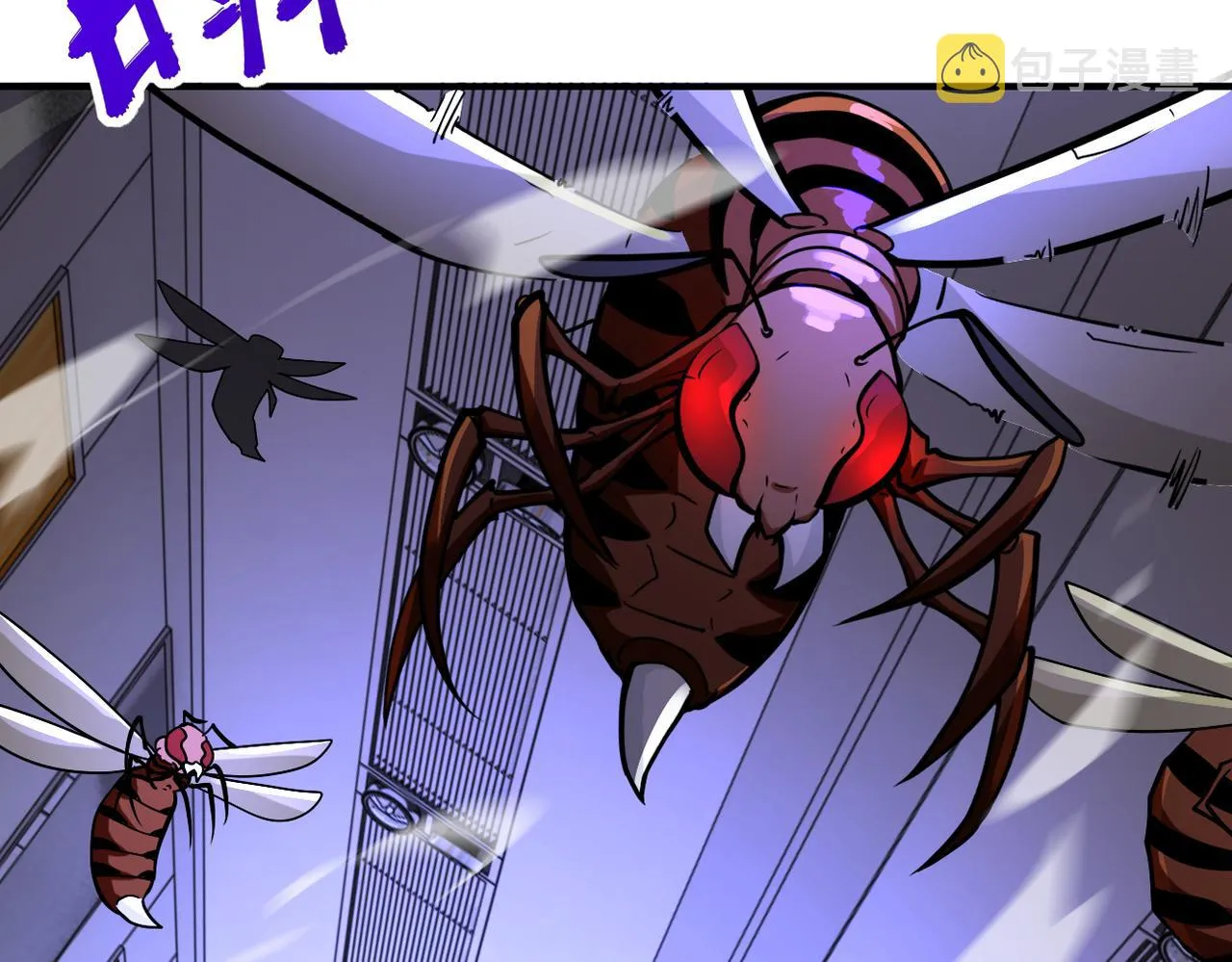 第250话 策略 第98页