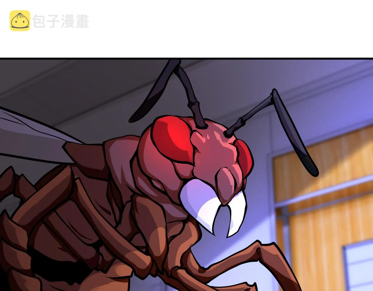 第251话 激战图书馆 第9页