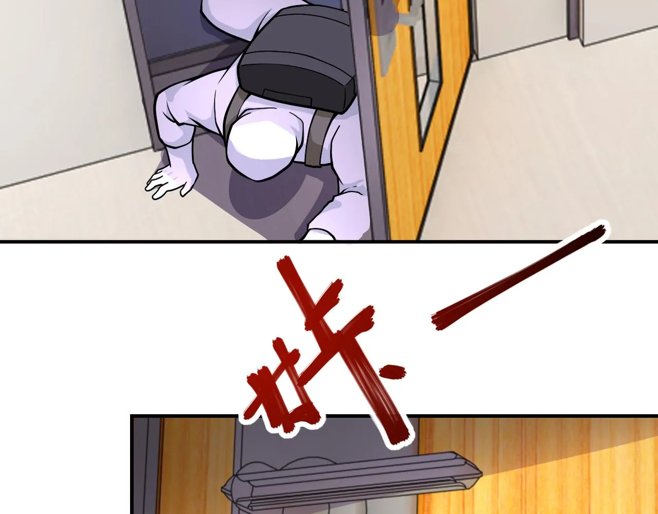第251话 激战图书馆 第22页