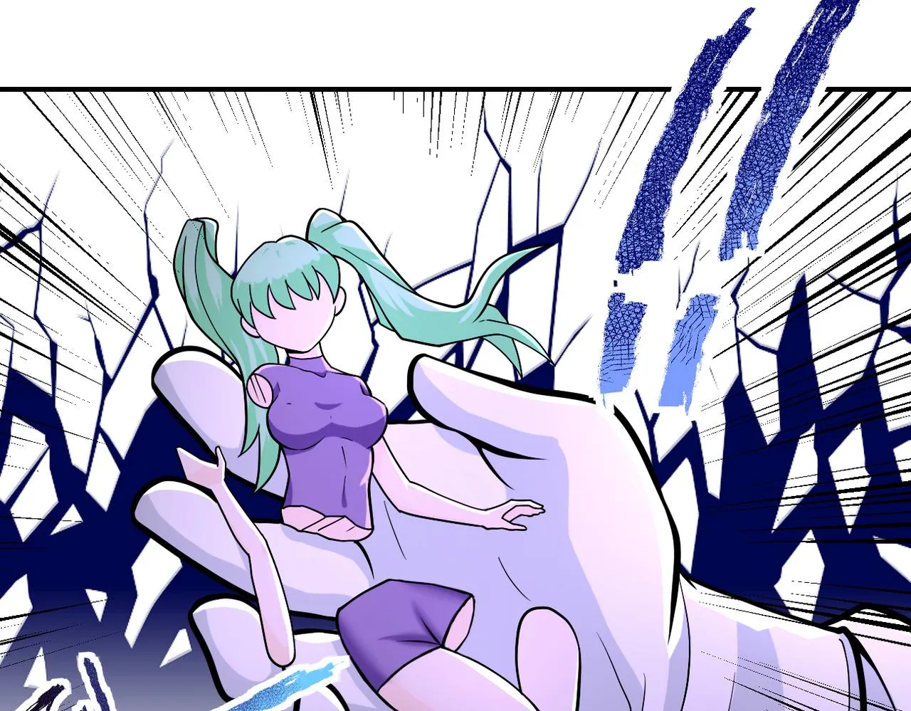 第251话 激战图书馆 第29页