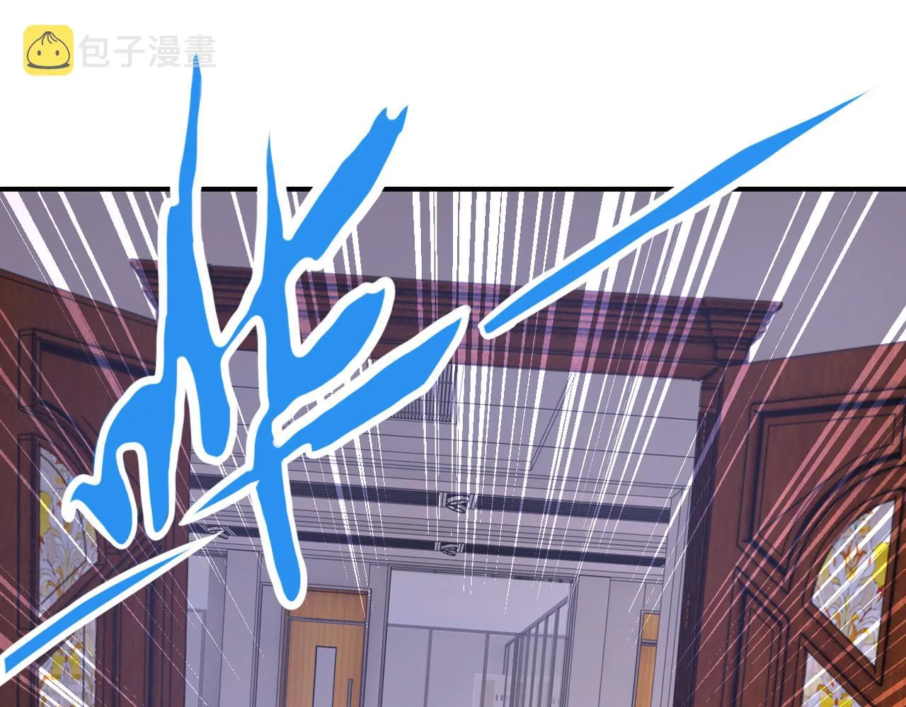 第251话 激战图书馆 第42页