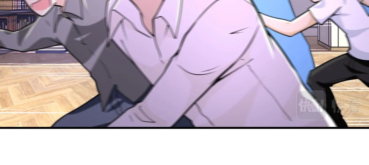 第251话 激战图书馆 第46页