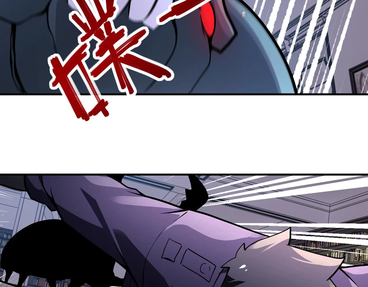 第251话 激战图书馆 第98页