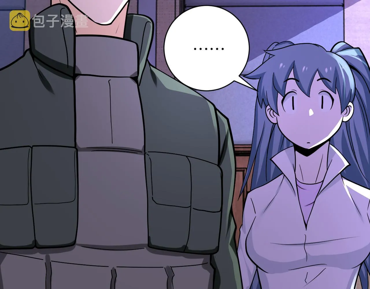 第252话 开天眼 第27页