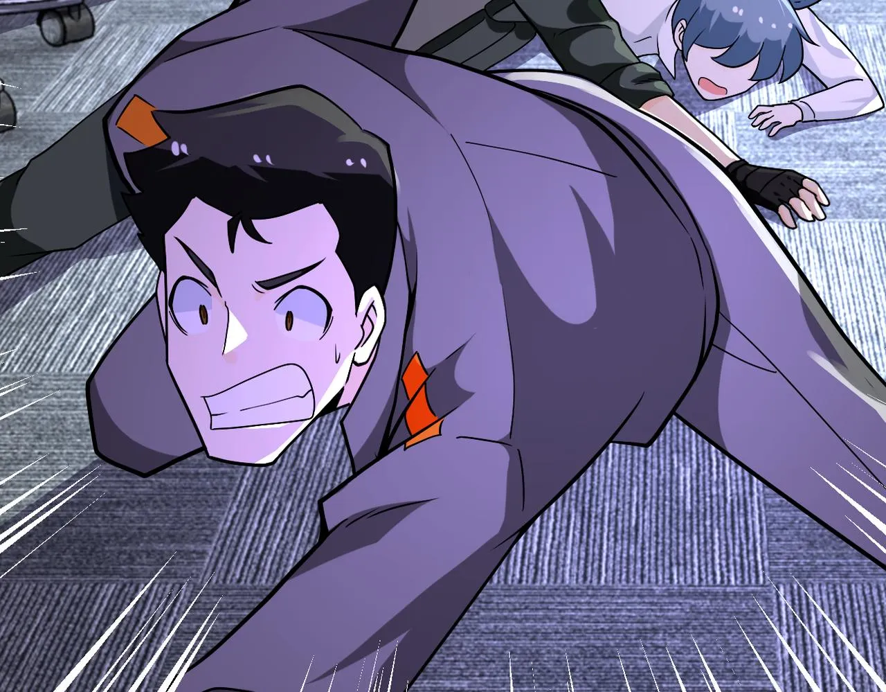 第252话 开天眼 第56页