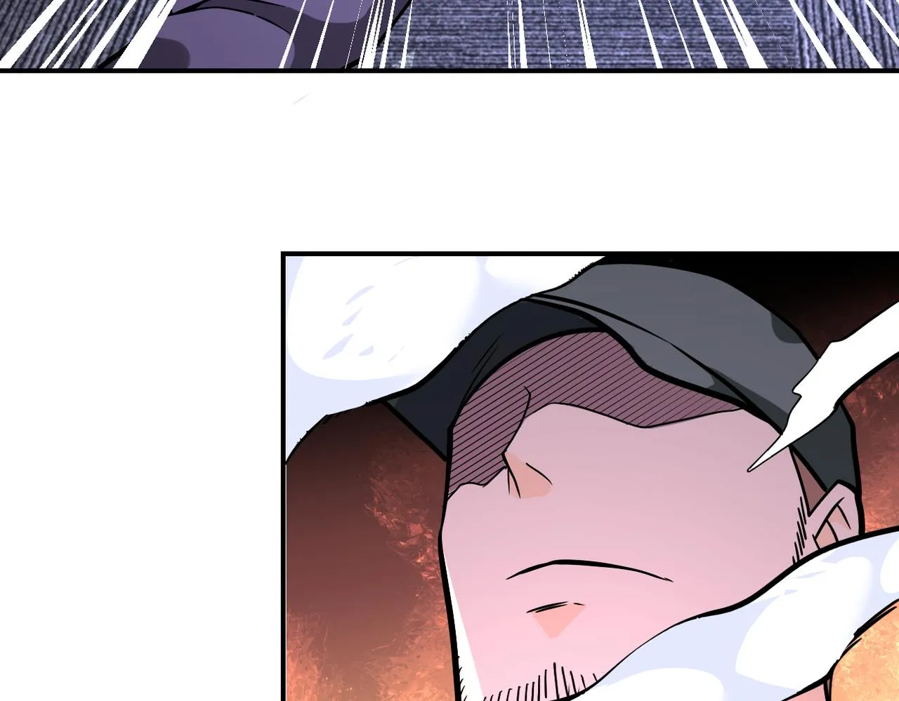 第252话 开天眼 第57页