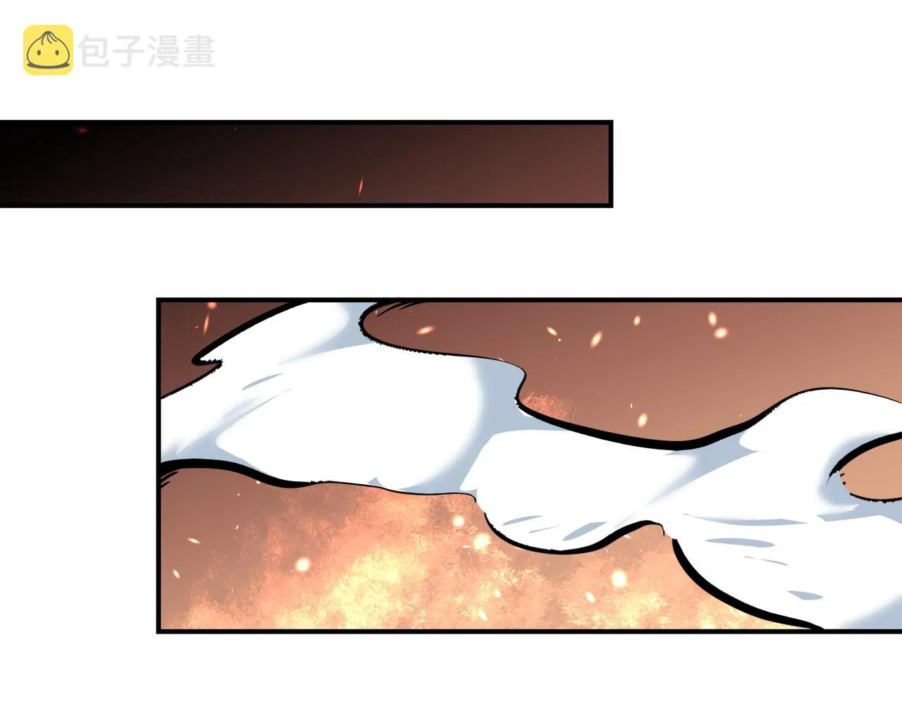 第252话 开天眼 第78页