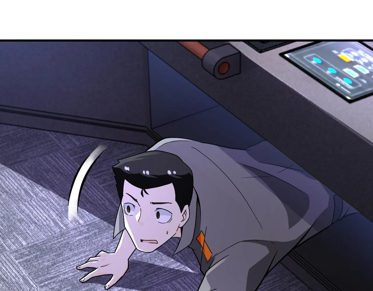 第252话 开天眼 第79页