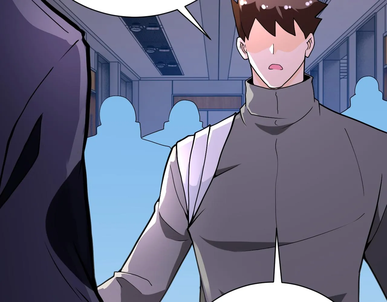 第253话 生化中心 第7页
