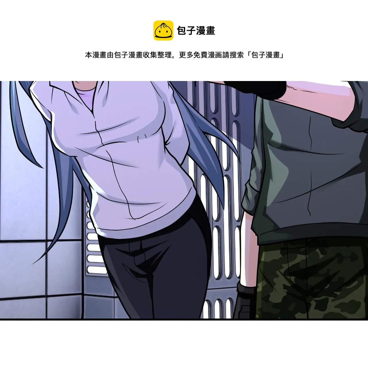 第253话 生化中心 第34页