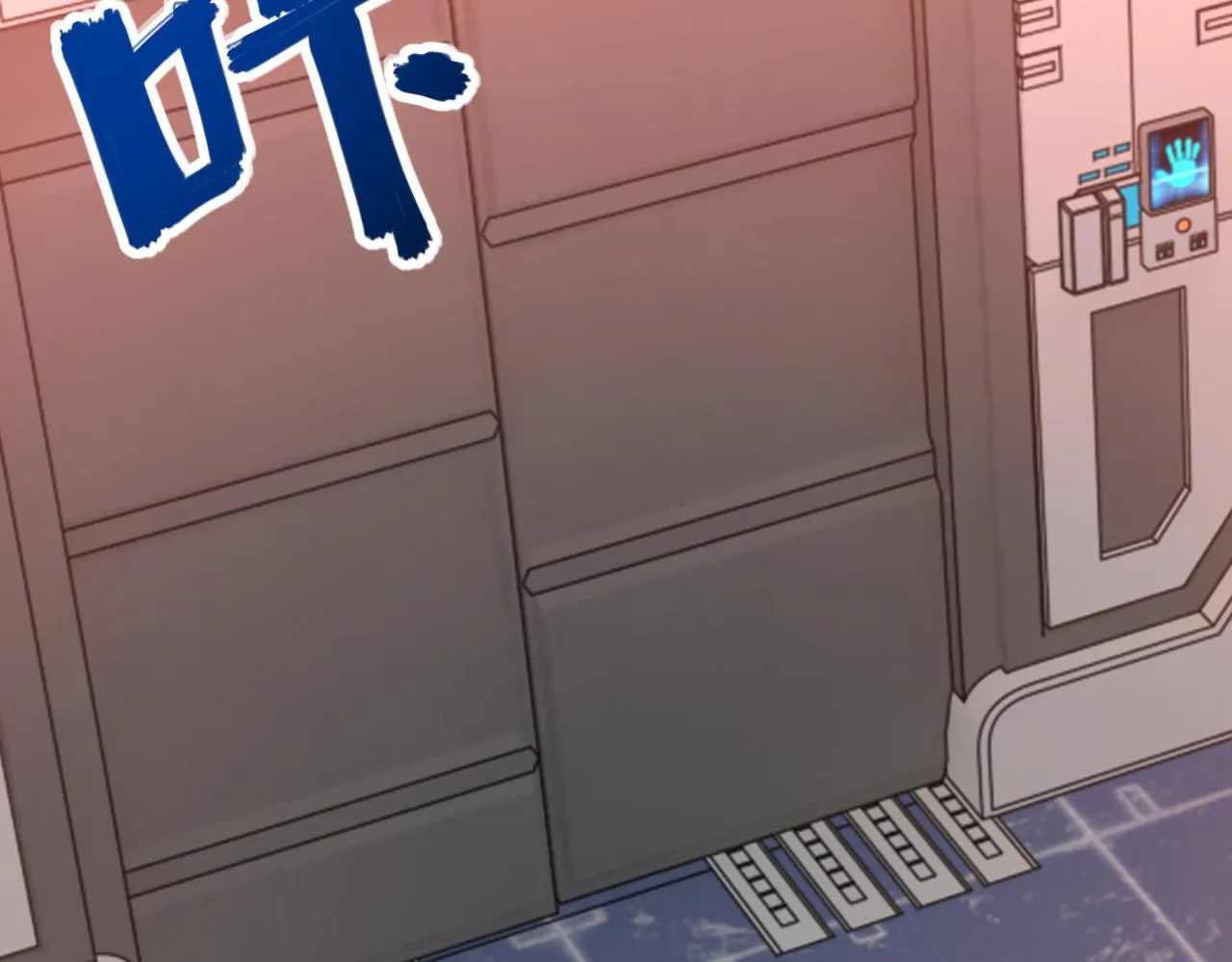 第253话 生化中心 第74页