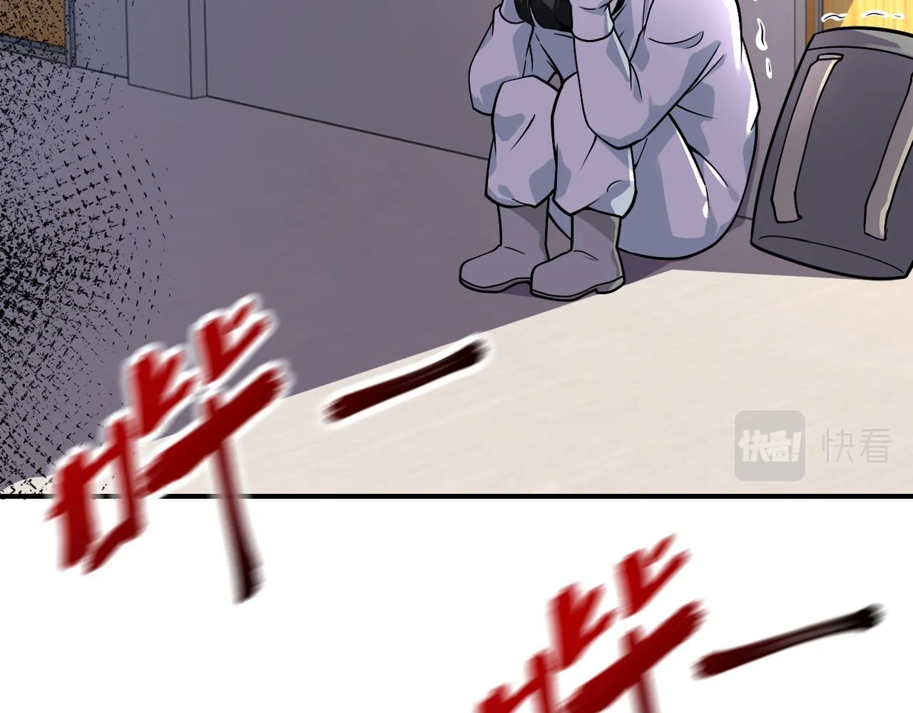 第254话 走廊大逃亡 第40页