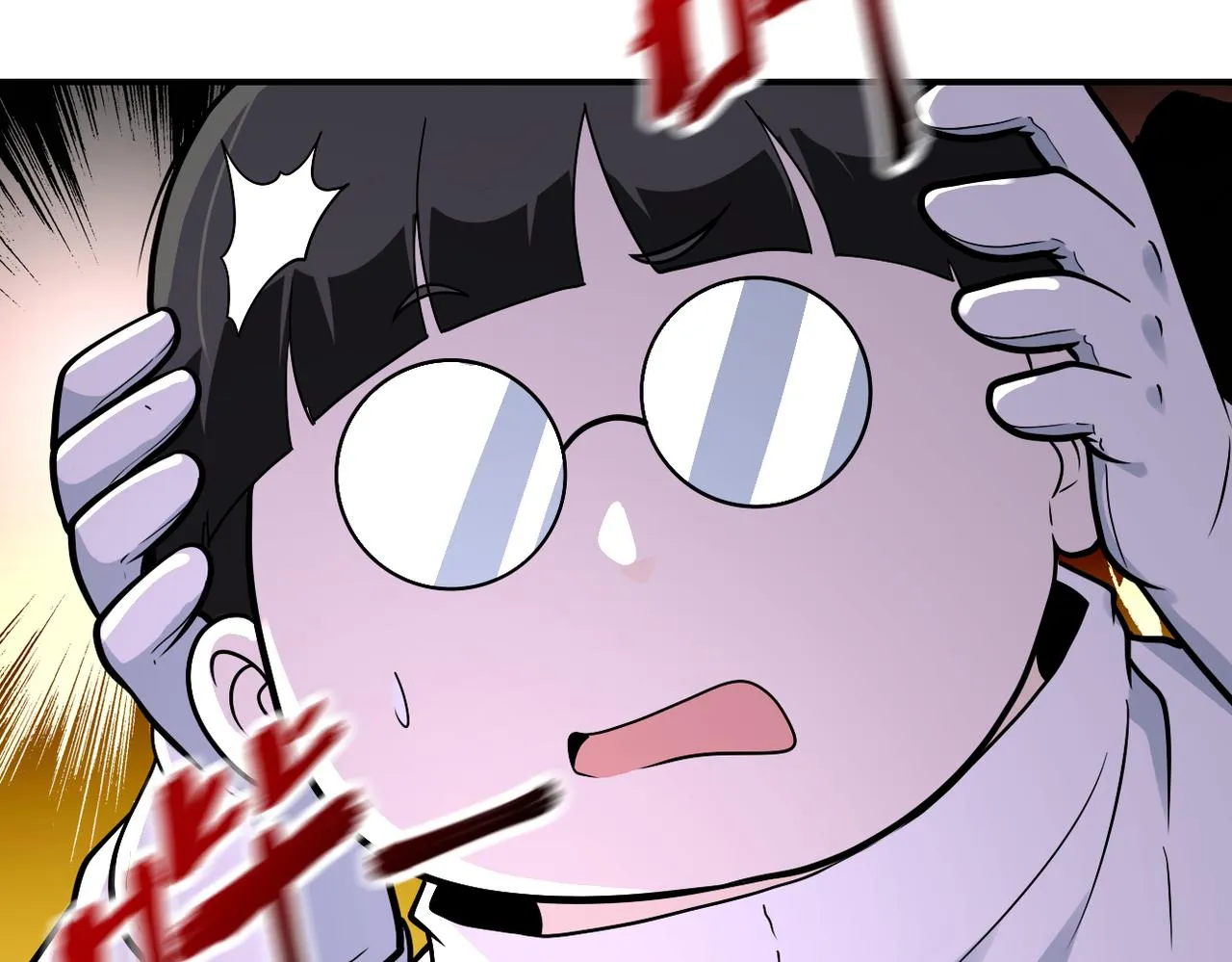 第254话 走廊大逃亡 第41页
