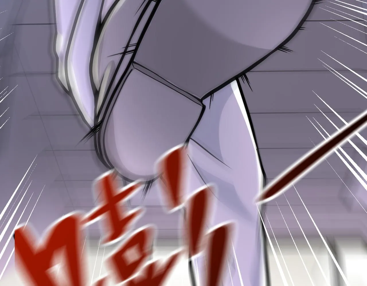 第254话 走廊大逃亡 第55页