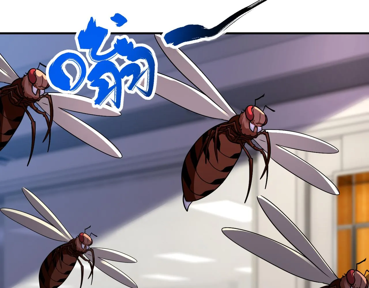 第254话 走廊大逃亡 第79页
