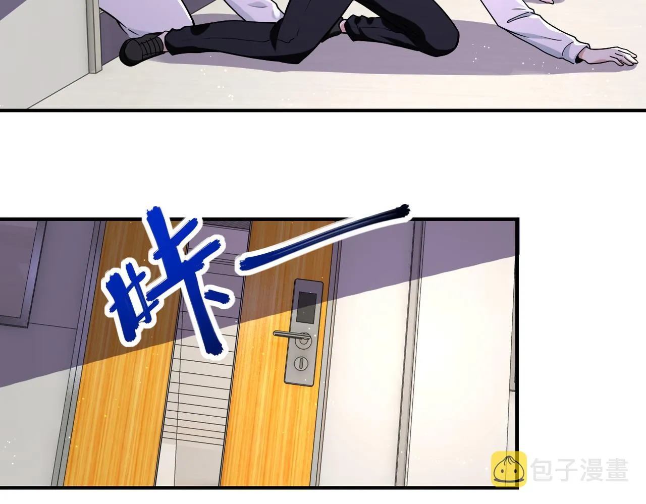 第254话 走廊大逃亡 第89页