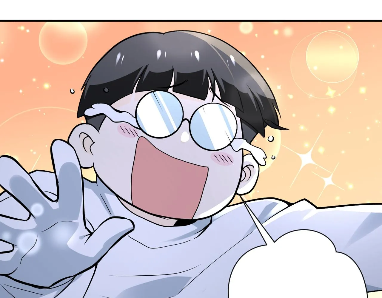 第255话 少女梦碎 第4页