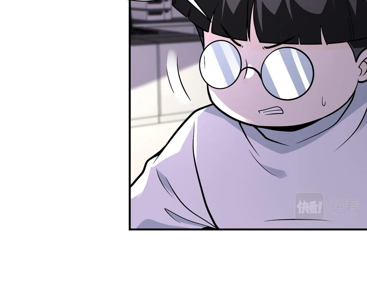 第255话 少女梦碎 第44页