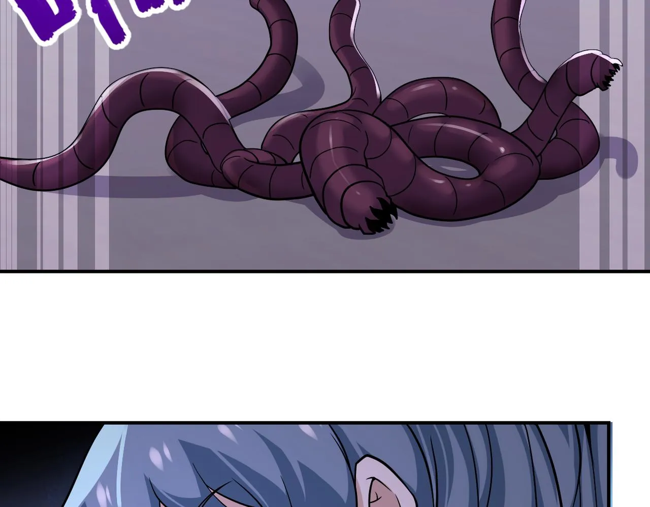 第255话 少女梦碎 第49页