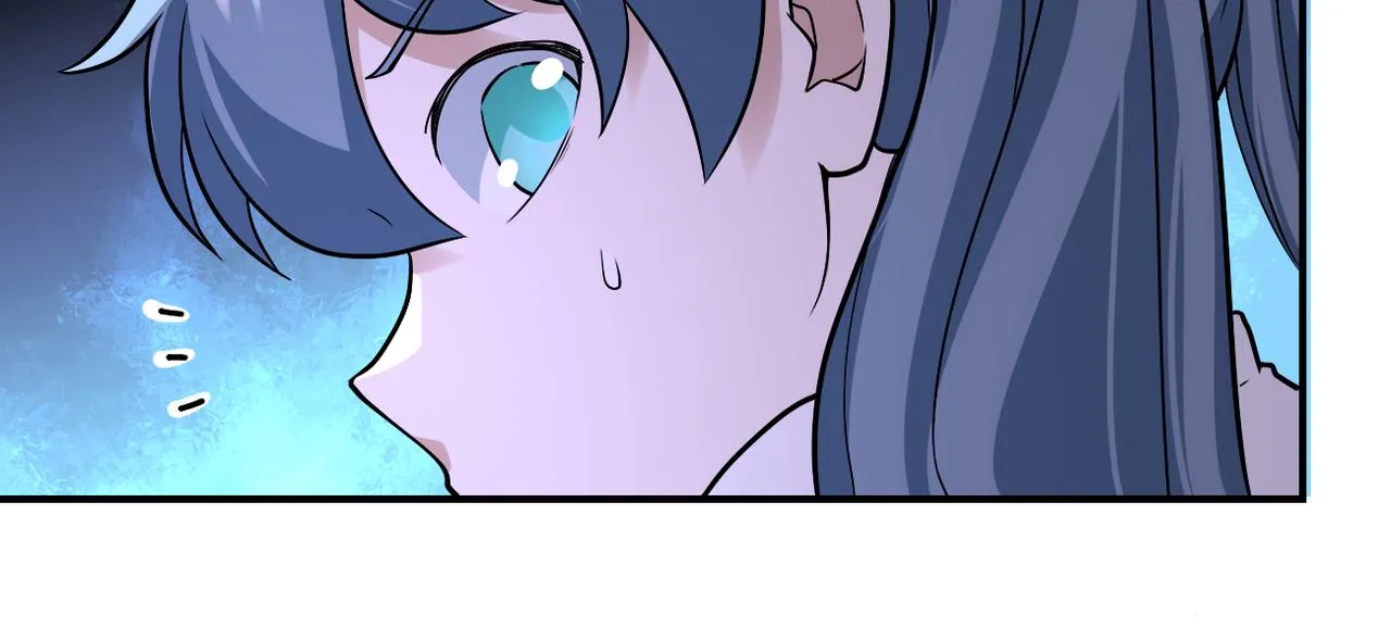 第255话 少女梦碎 第50页