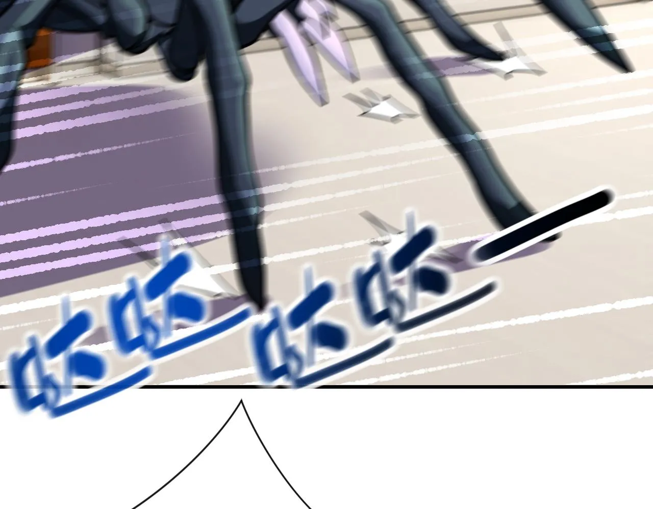 第255话 少女梦碎 第57页