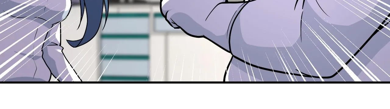 第255话 少女梦碎 第59页