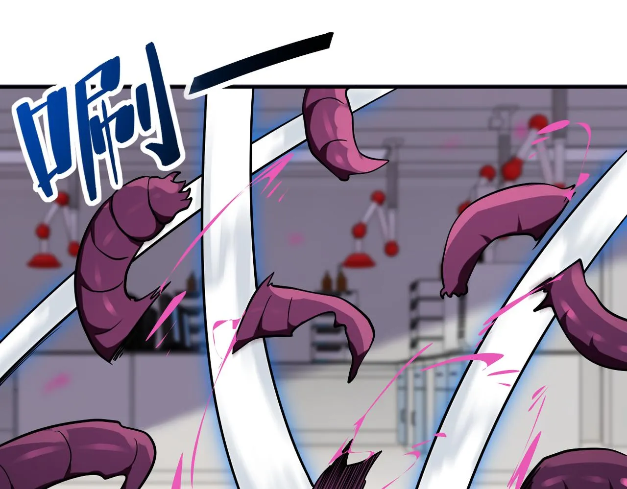 第255话 少女梦碎 第65页
