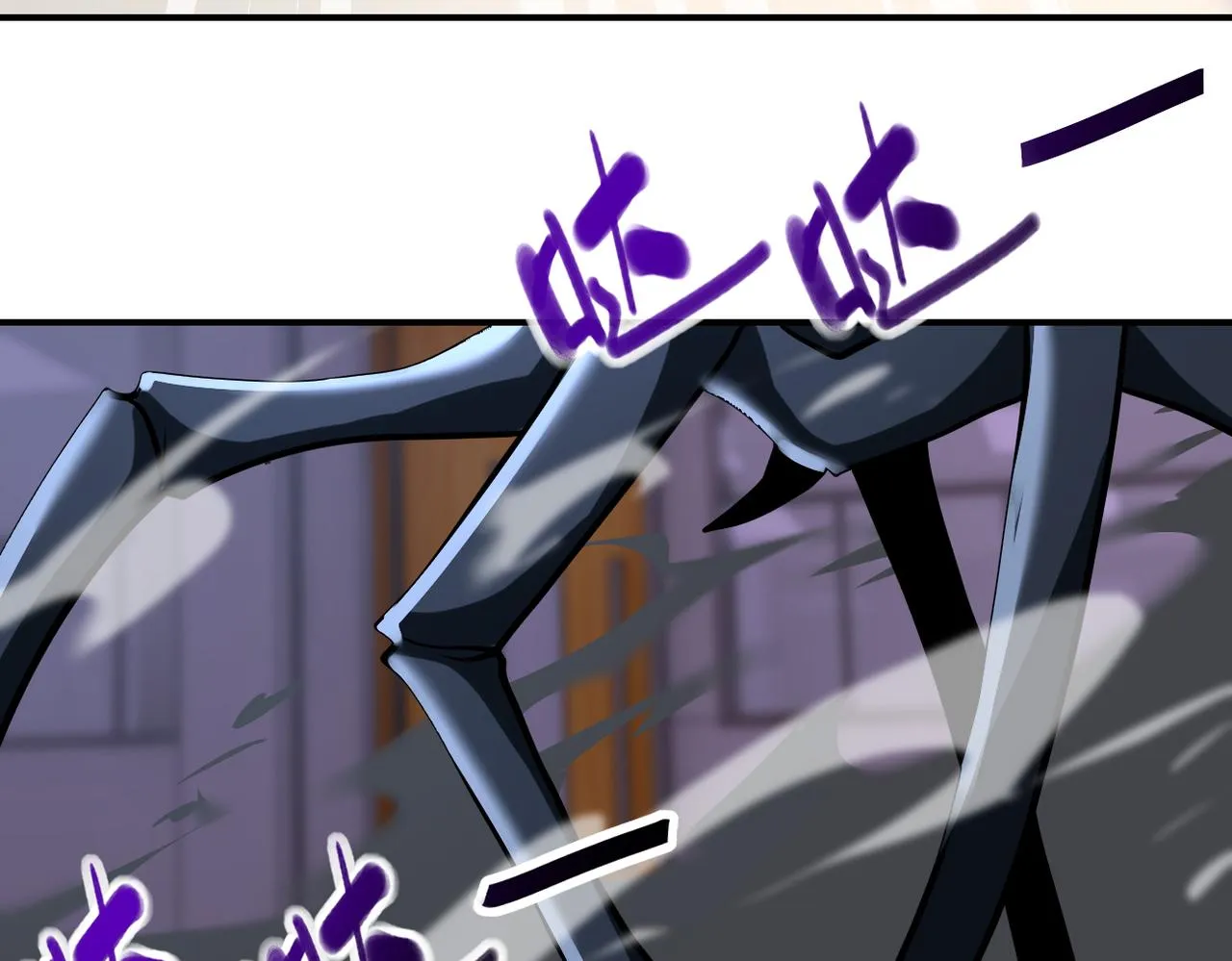 第255话 少女梦碎 第72页