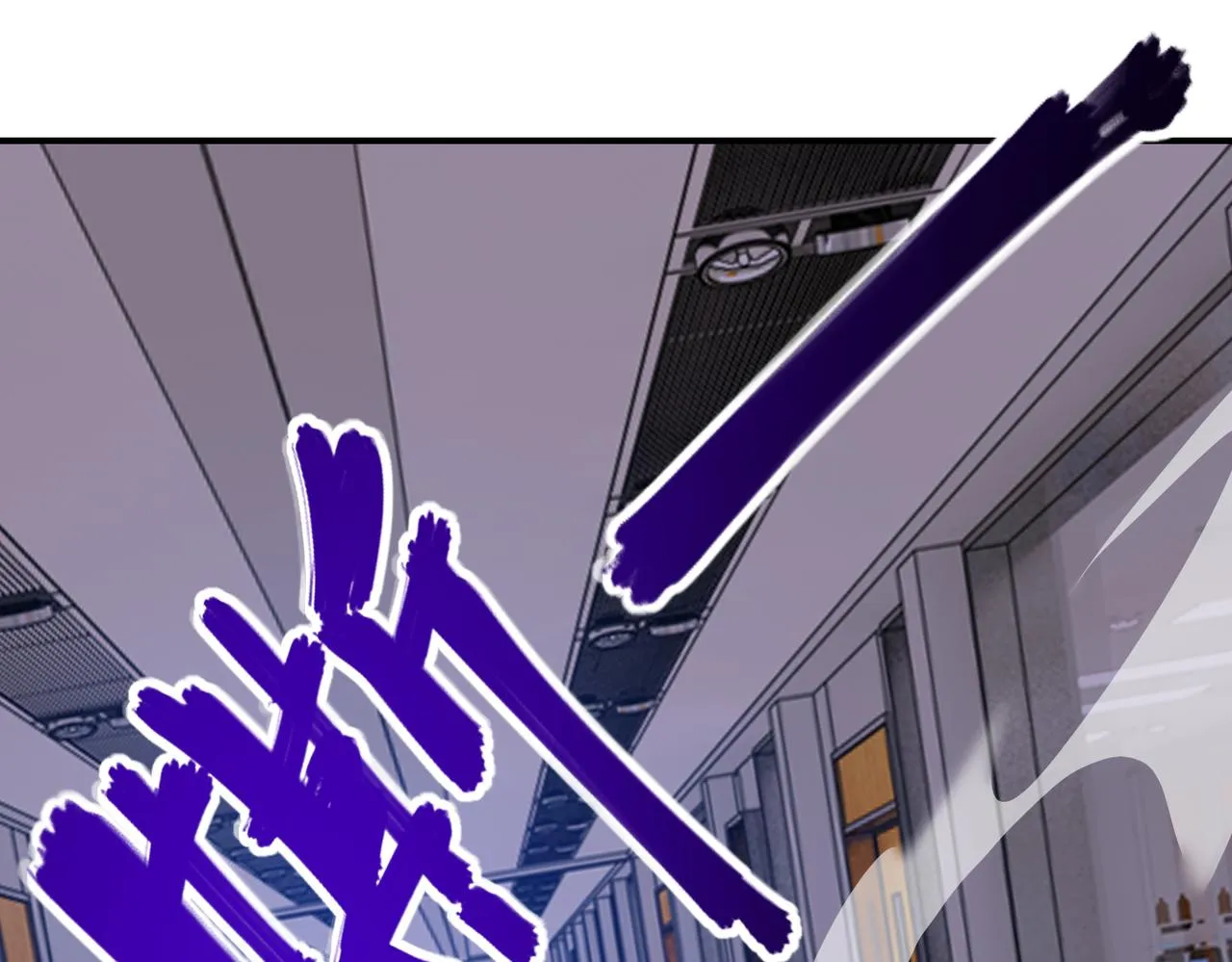 第255话 少女梦碎 第74页