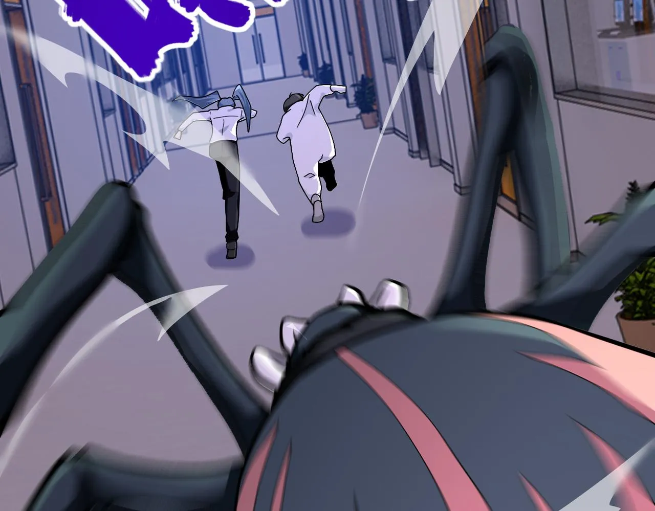 第255话 少女梦碎 第75页