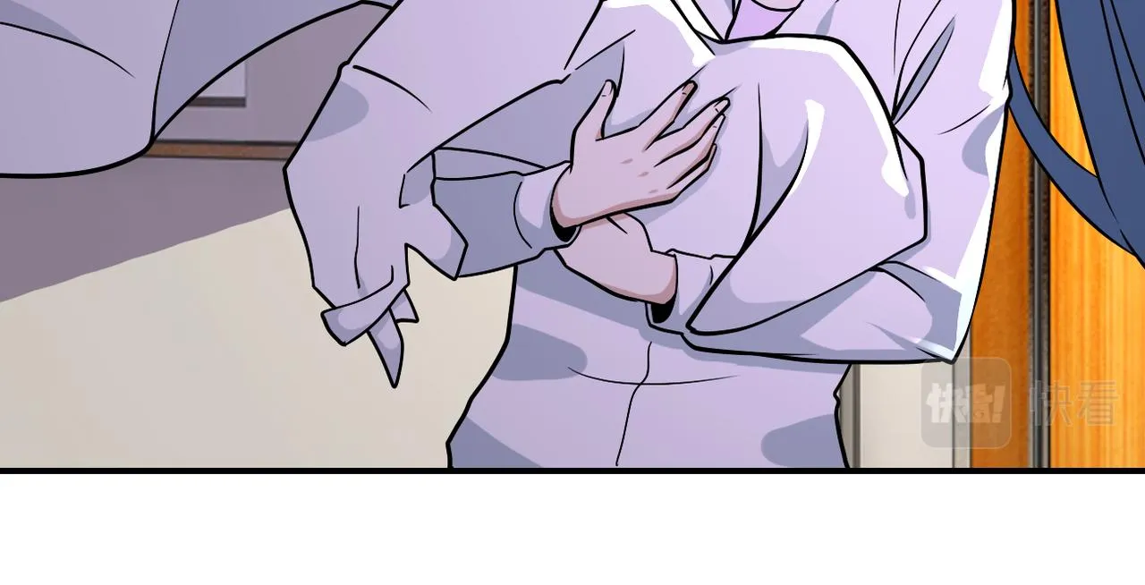 第255话 少女梦碎 第87页