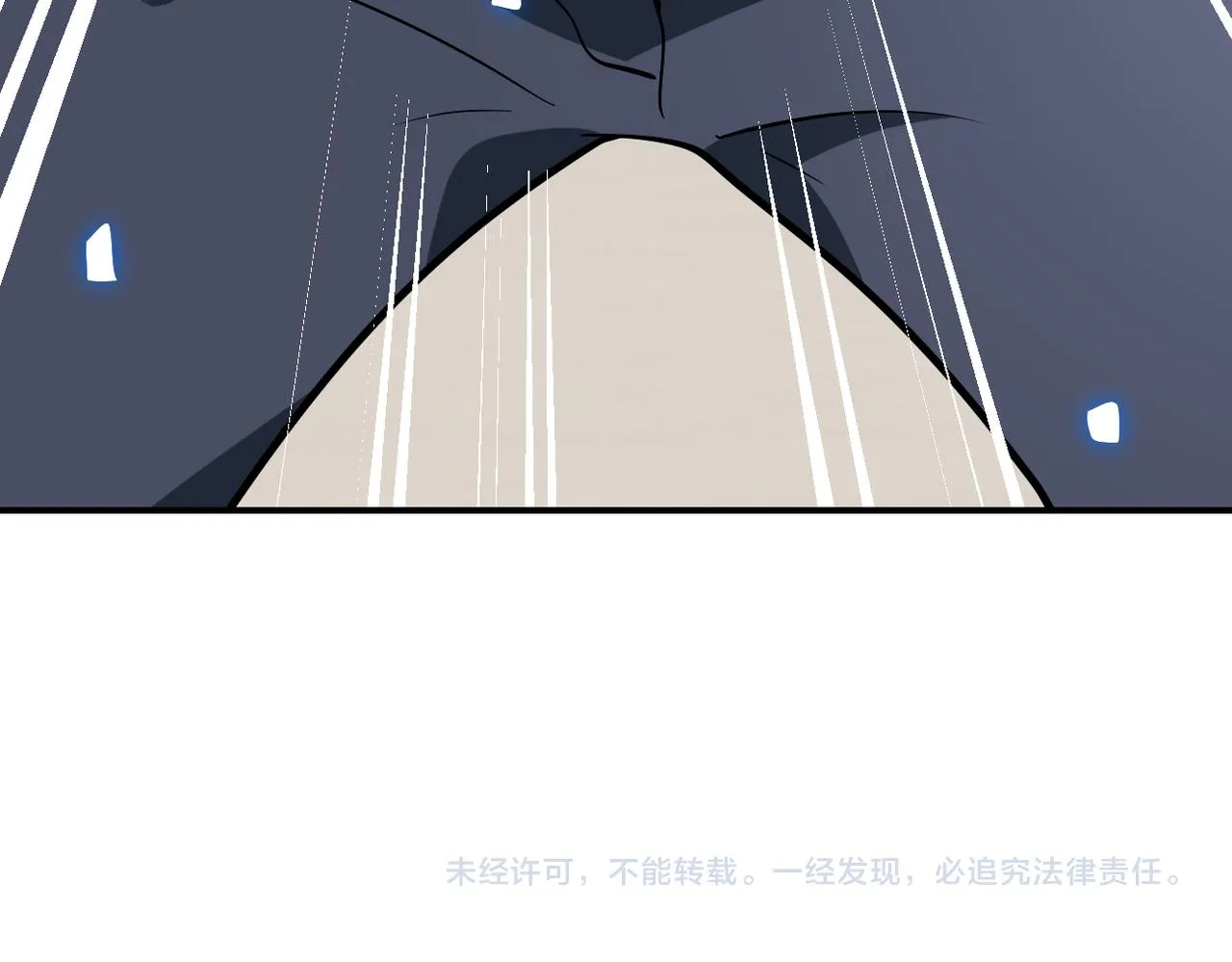 第255话 少女梦碎 第100页