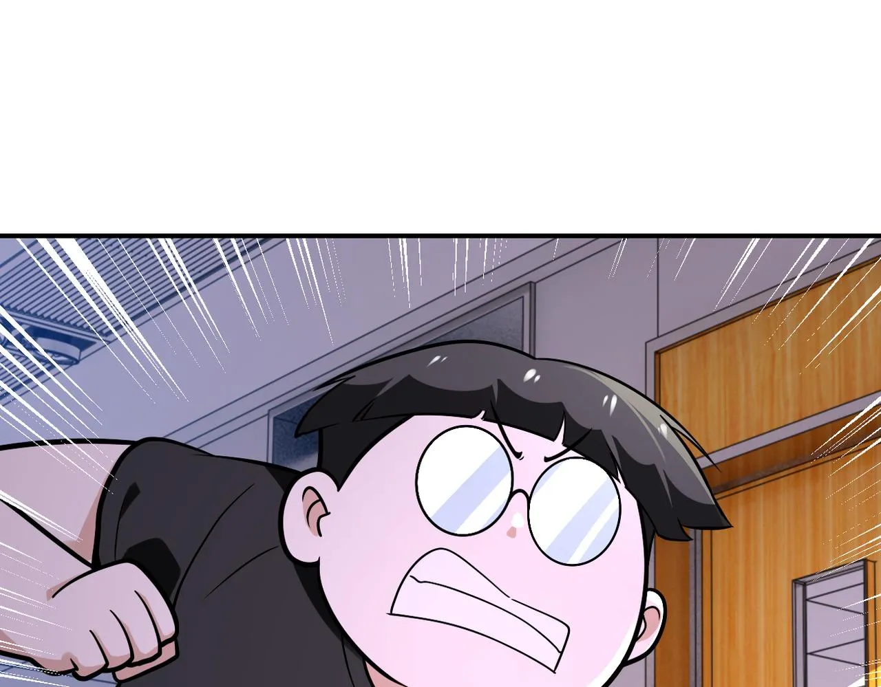 第256话 化学弹 第4页