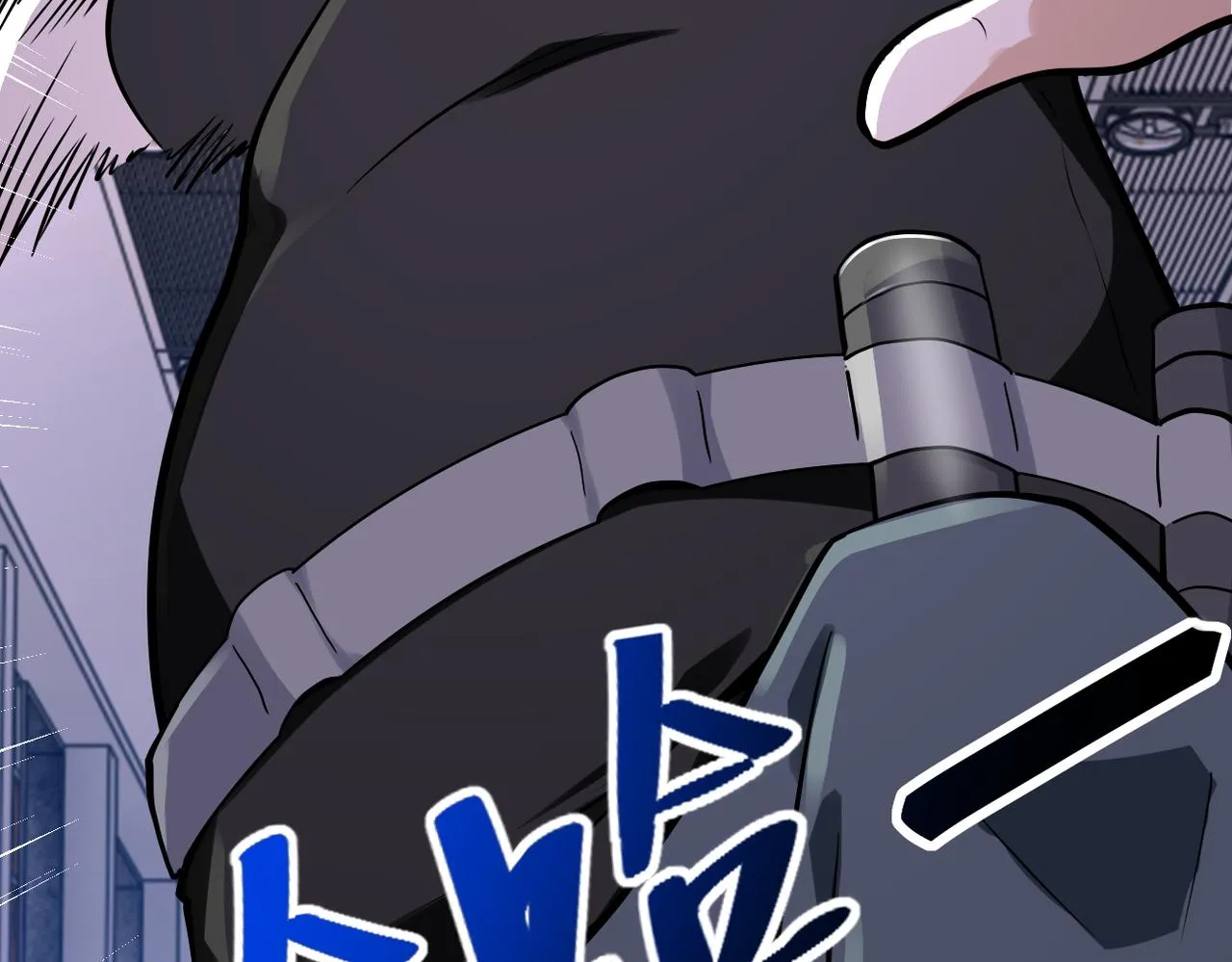 第256话 化学弹 第16页