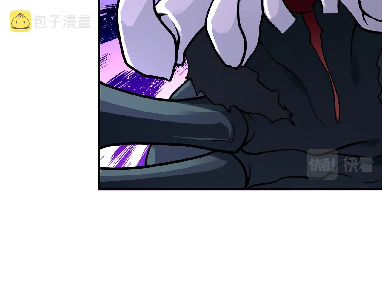 第256话 化学弹 第29页
