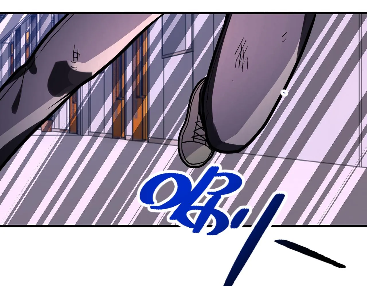 第256话 化学弹 第30页