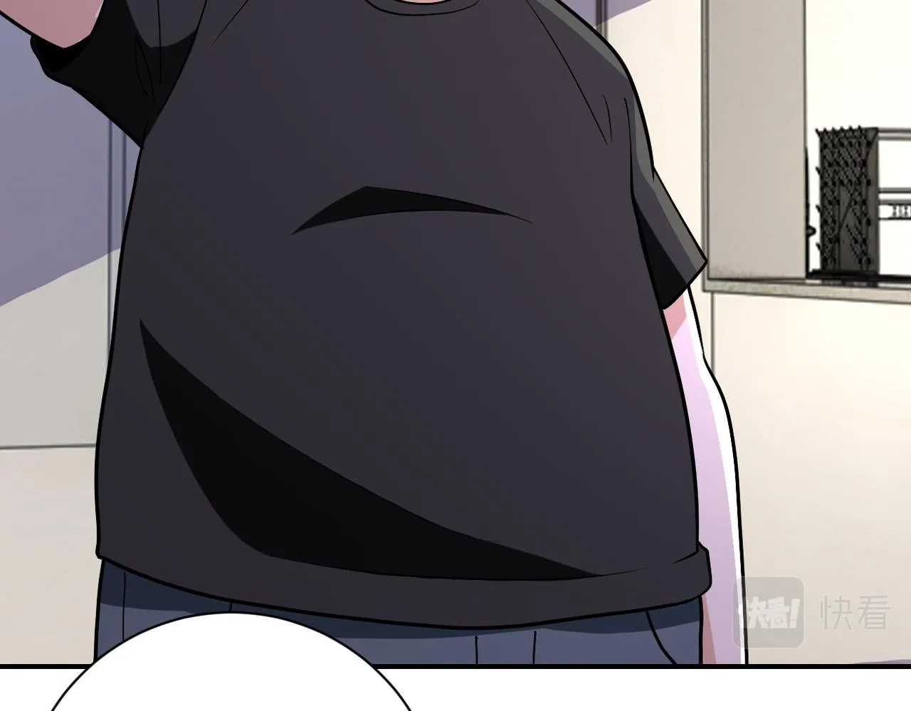 第256话 化学弹 第89页
