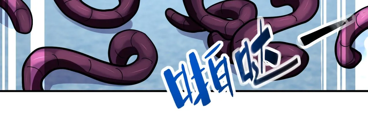 第257话 潜入者 第48页