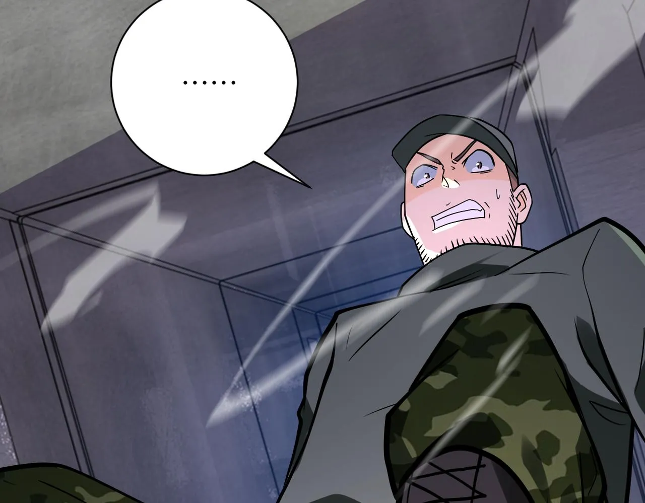 第257话 潜入者 第51页