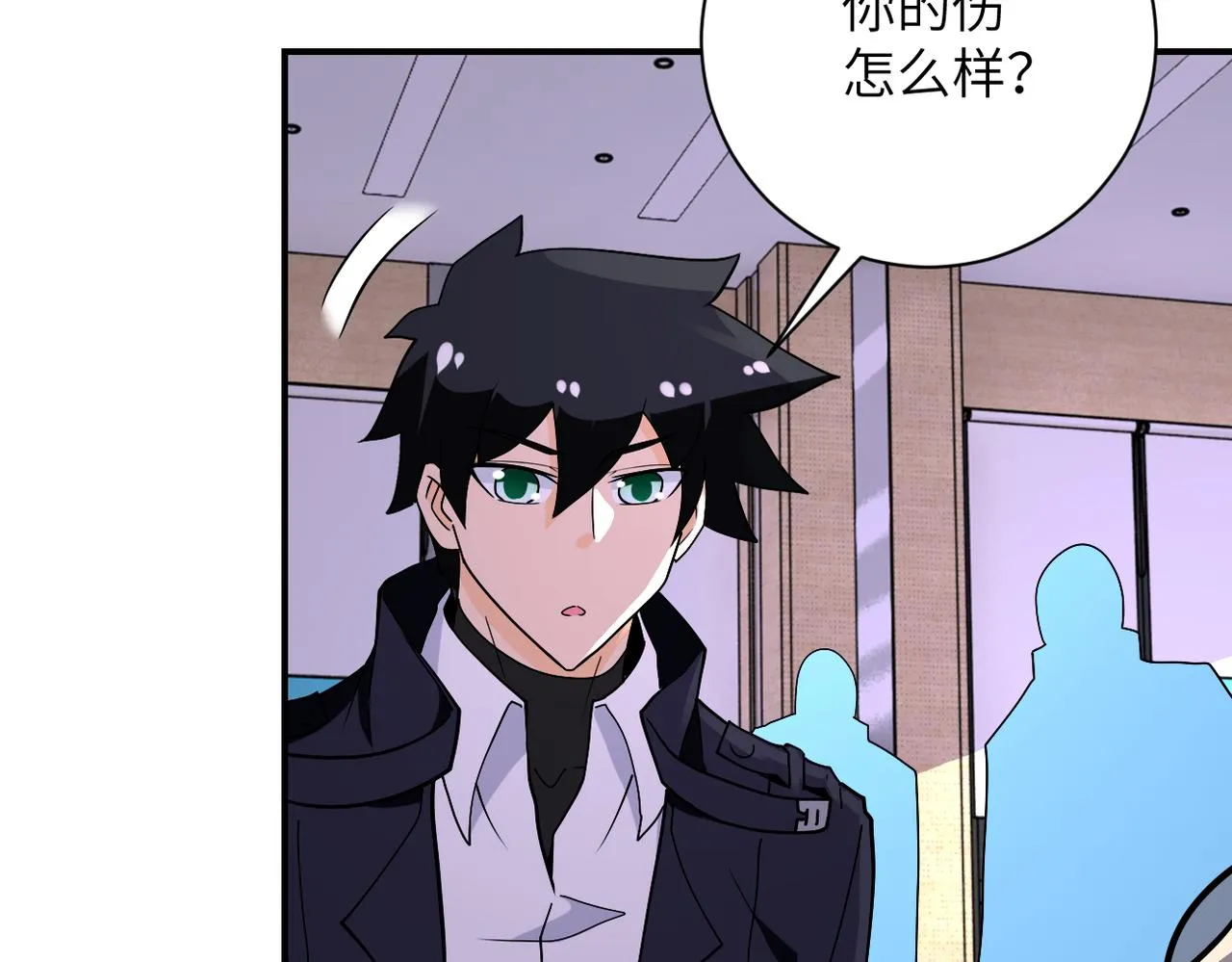 第257话 潜入者 第61页