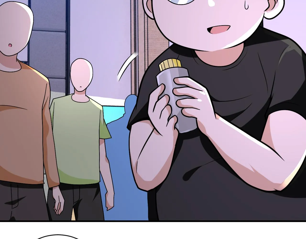 第257话 潜入者 第71页