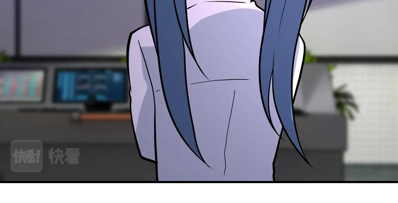 第257话 潜入者 第93页