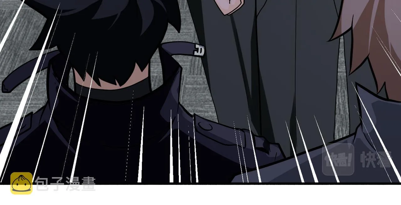 第258话 赵天磊的要求 第22页