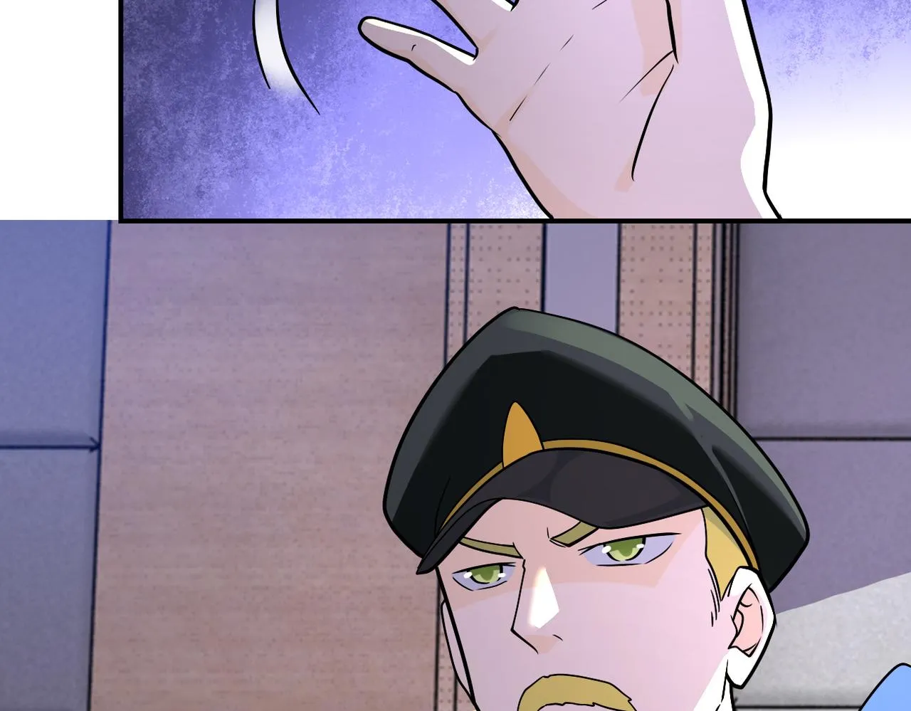 第258话 赵天磊的要求 第25页