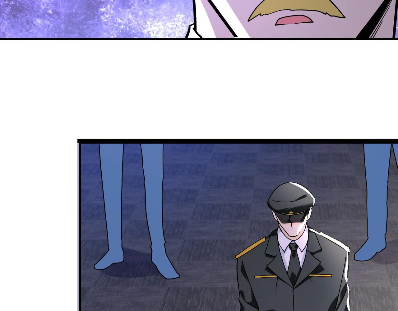 第258话 赵天磊的要求 第29页