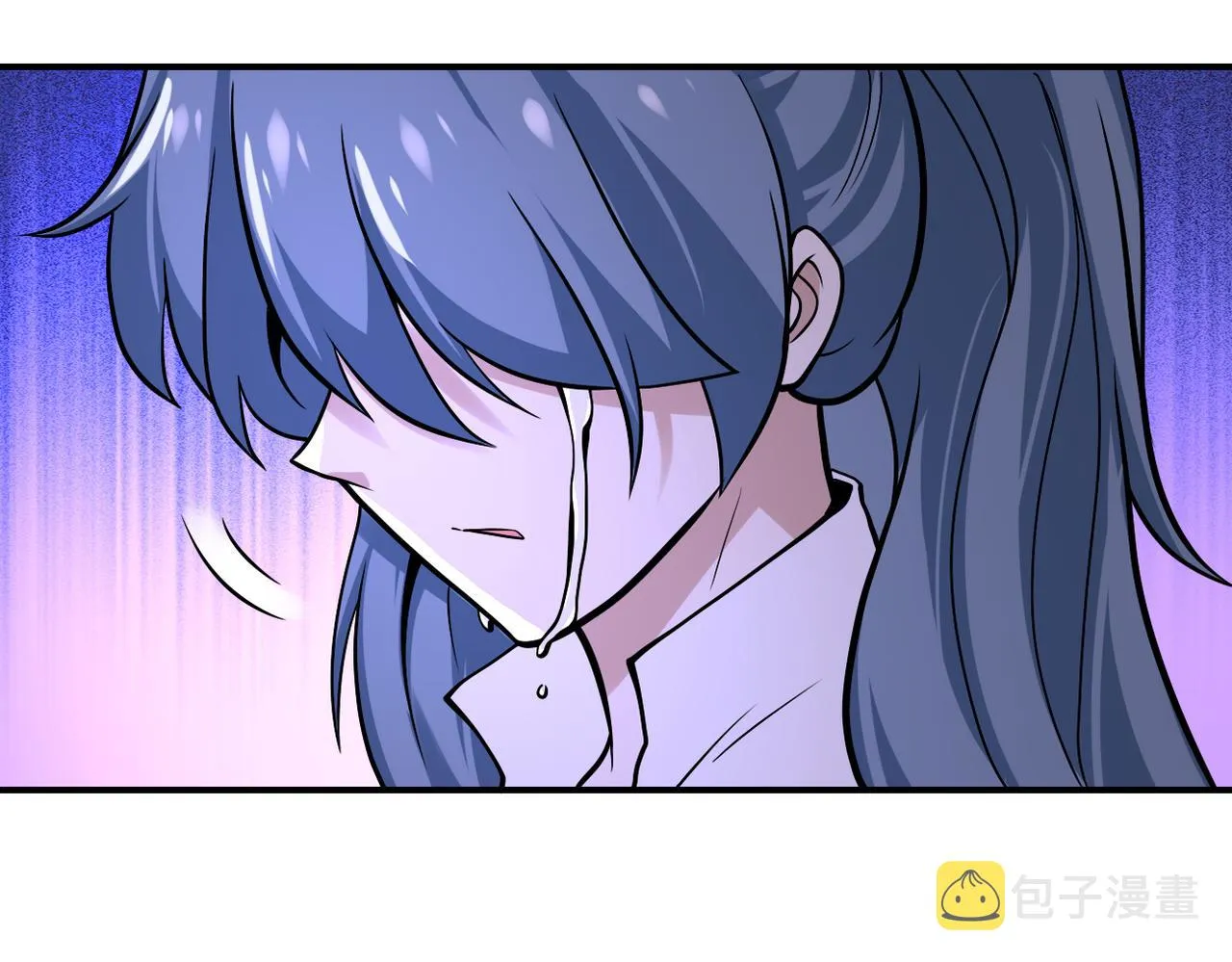 第258话 赵天磊的要求 第38页