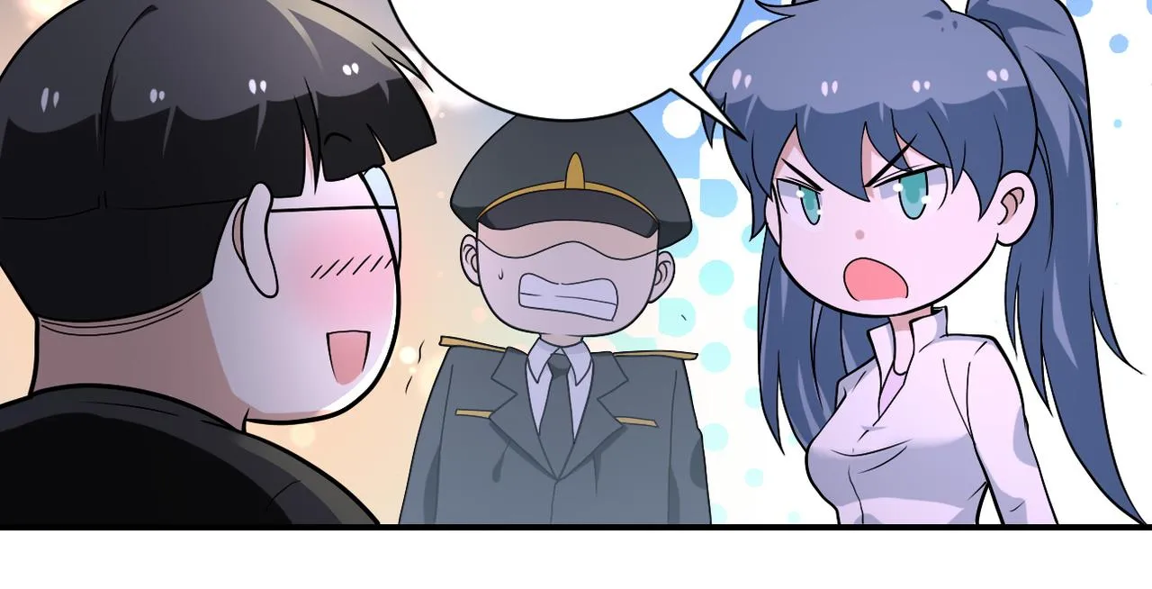 第258话 赵天磊的要求 第86页