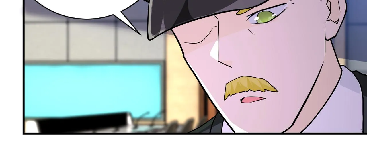 第259话 莫南的提议 第8页
